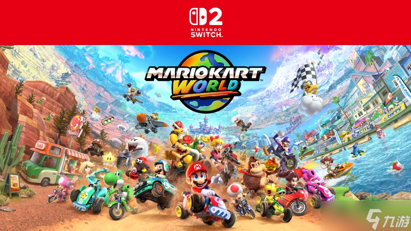 《馬力歐賽車：世界》Switch 2實(shí)體銷量破百萬