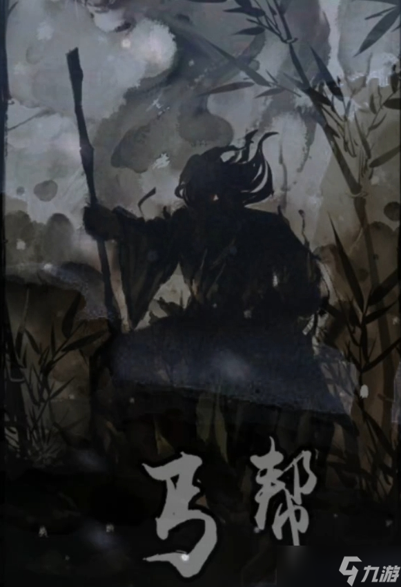放置江湖开始选什么门派好