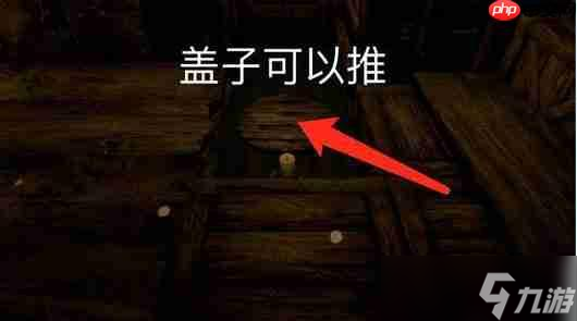 蠟燭人第一章第一關(guān)怎么過-蠟燭人第一章第一關(guān)圖文攻略