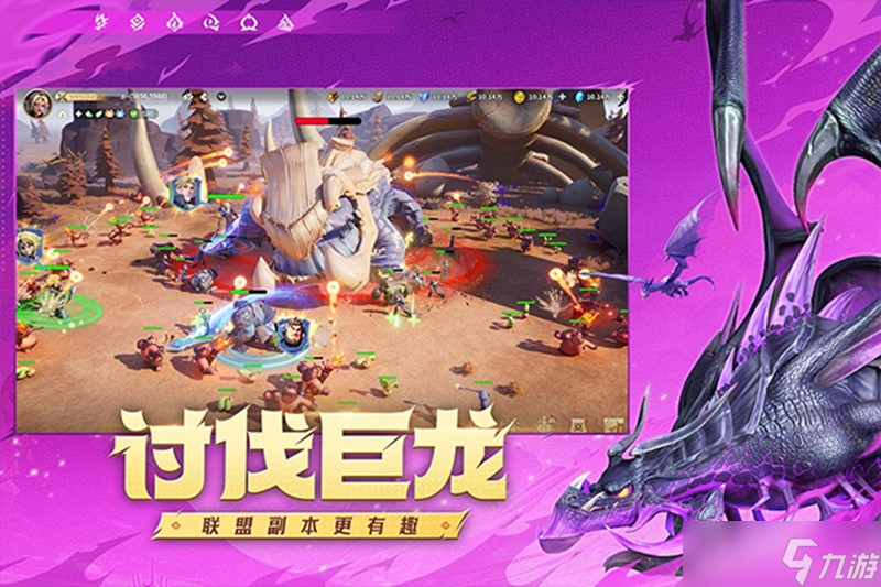 <a id='link_pop' class='keyword-tag' href='https://www.9game.cn/longshizhanzheng/'>龙石战争</a>怎么布局 防御建筑摆放技巧详解