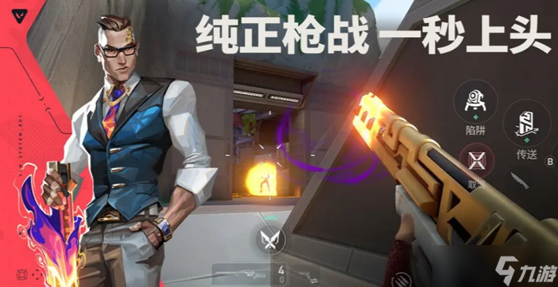 無畏契約手游有刀具嗎 游戲刀具獲取方法介紹