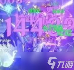 原神伊涅芙最強(qiáng)配隊(duì)
