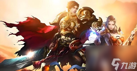 魔域怎么做星座任务截图