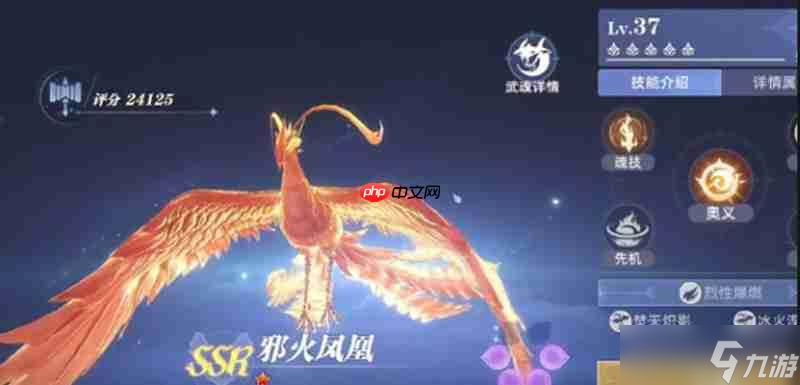 斗羅大陸獵魂世界灼燒流怎么配 灼燒流陣容搭配攻略