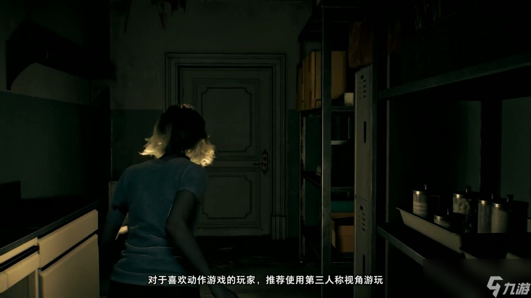 《生化危机9》两种视角玩起来就像是两个不同的游戏