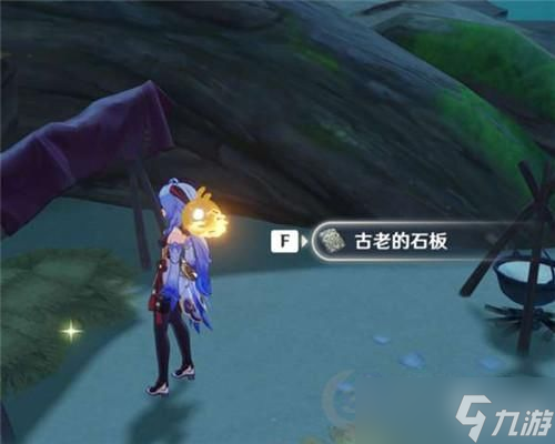 13min打游戏原神,原来还能这样炸裂开局