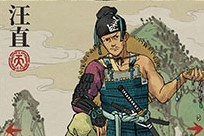 水井刷銅錢方法介紹 江南百景圖怎么用水井刷銅錢