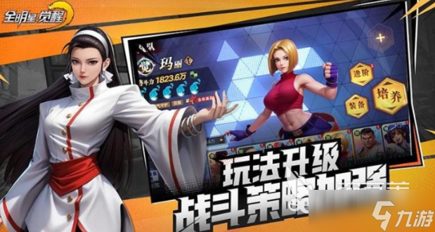 全明星觉醒薇丝怎么样 全明星觉醒薇丝介绍