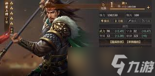 封神开天止气为山适合哪些角色