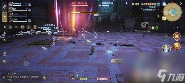 最终幻想14水晶世界阿芒迪娜女士怎么打败 豹尾花玩法介绍