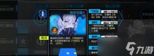 通感纪元珞珈怎么样