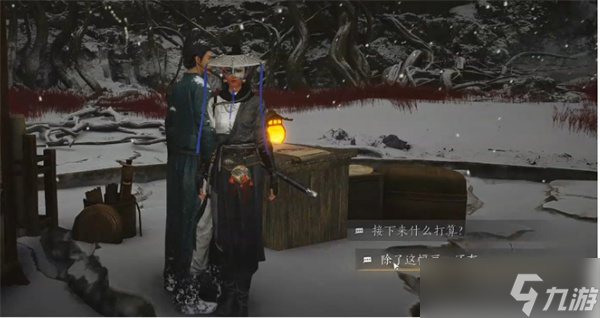 燕云十六声祭无忘告乃翁成就达成方法一览