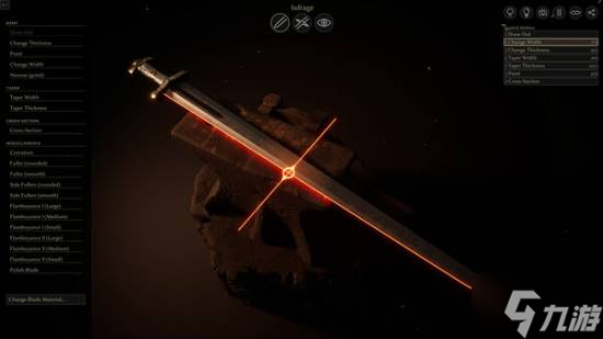 游戏版锻刀大赛！《铸剑吟》Steam平台开测 年内发售