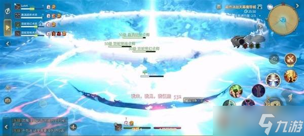 最终幻想14水晶世界盖乌斯范巴埃萨怎么打 盖乌斯范巴埃萨打法攻略