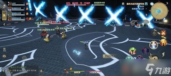 最终幻想14水晶世界盖乌斯范巴埃萨怎么打 盖乌斯范巴埃萨打法攻略