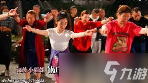 绝地求生锅妹有哪些才艺