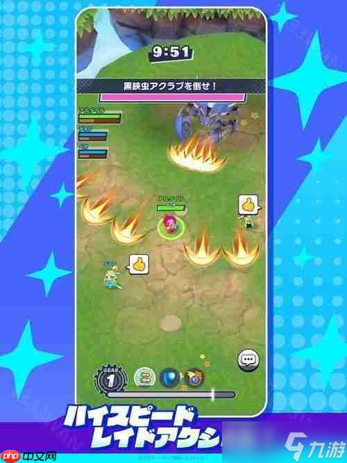 共斗游戏《陨石竞技场·群星》日服重新上线 公布新系统介绍影片与新角色「NORRA」