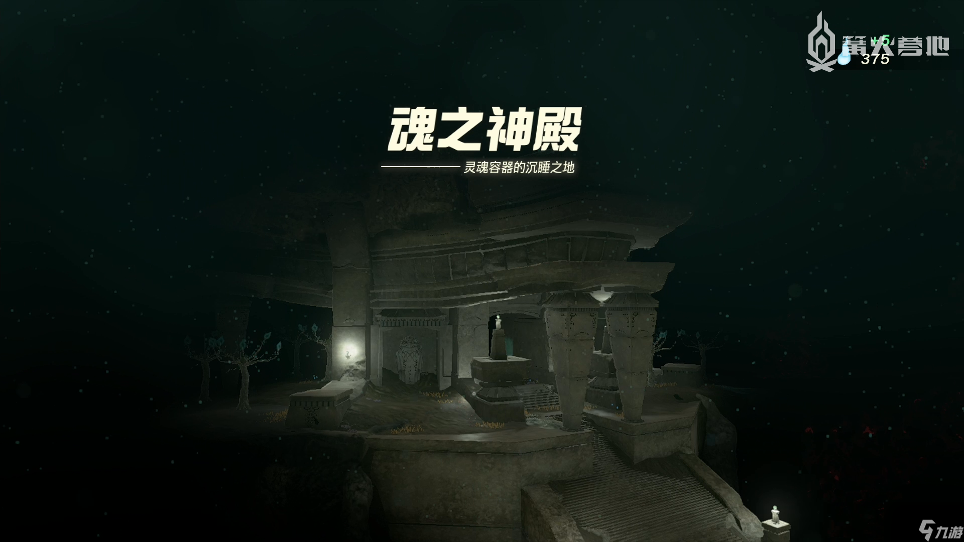 《塞尔达传说 王国之泪》主线推进顺序推荐 如何完成主线