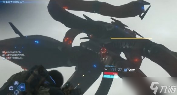 《死亡搁浅2》巨型章鱼BOSS战攻略