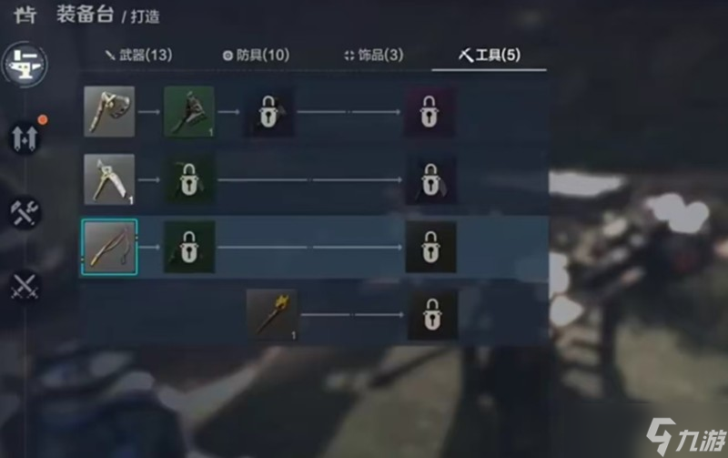 荒野起源新手怎么玩 机械兽驯服与生存建造指南
