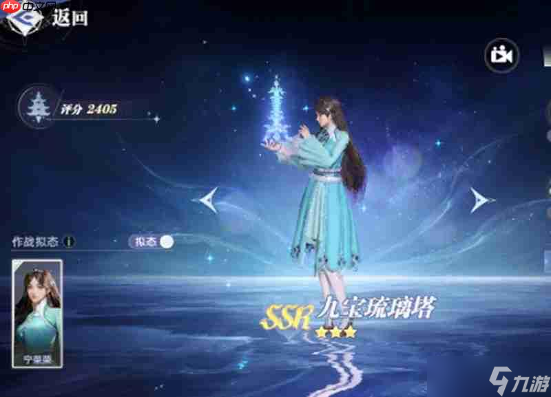 斗羅大陸獵魂世界武魂有哪些 強力武魂推薦指南