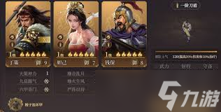 封神开天方相玩法是什么