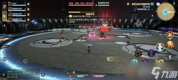 最終幻想14水晶世界尼祿托爾斯卡艾瓦怎么打 尼祿托爾斯卡艾瓦打法攻略