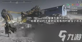 绝地潜兵2如何刷超级货币