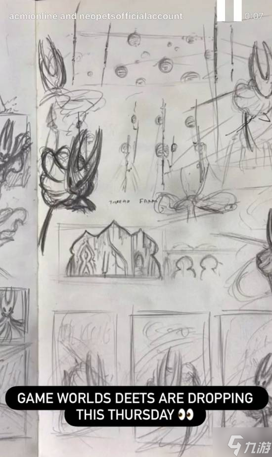 《空洞騎士：絲之歌》曝光多張原畫圖！新情報要來了