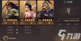 封神开天止气为山适合哪些角色
