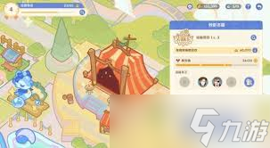 原神和旋舞剧影城经营技巧有什么