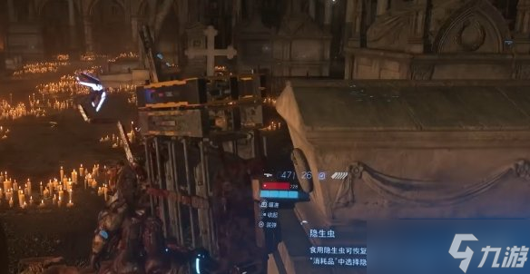 《死亡搁浅2》尼尔BOSS战攻略