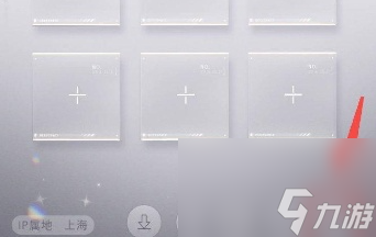《恋与深空》4.0前瞻兑换码全攻略 钻石/蓝票/体力轻松获取