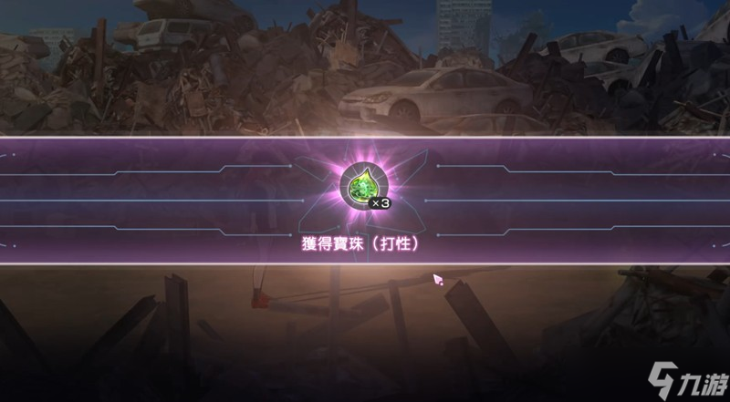 熾焰天穹怎么釣魚 釣魚玩法詳細(xì)攻略