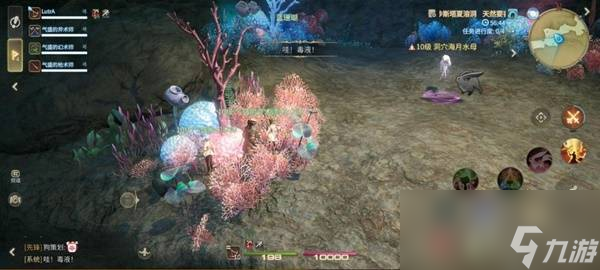 最终幻想14水晶世界锐牙长须豹怎么打