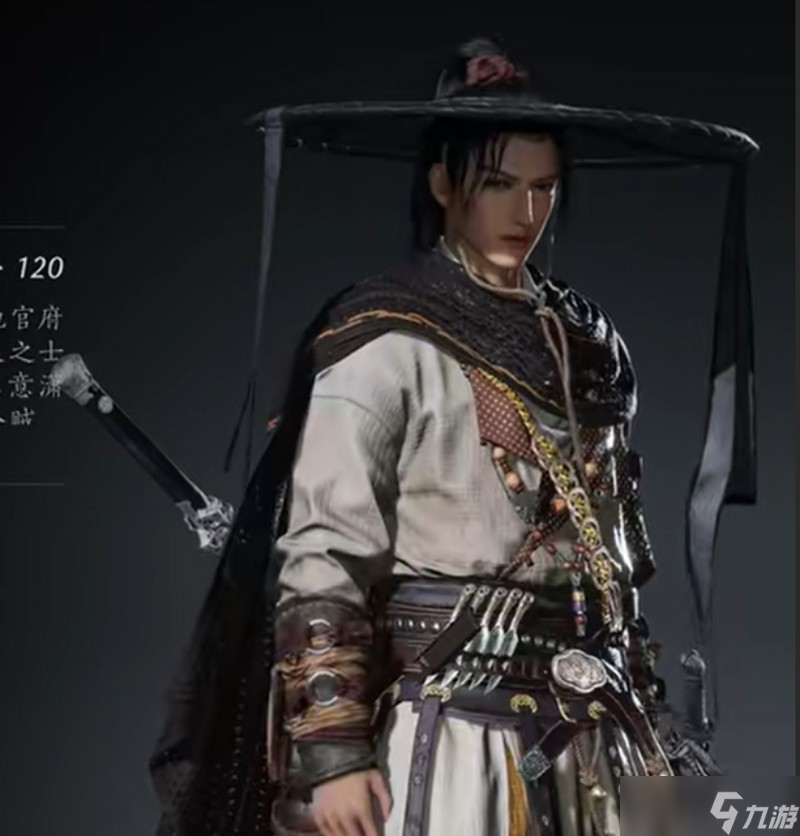 燕云十六声免费衣服怎么获得 免费时装获取方法一览
