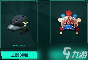 Cf3月4月即将出的活动全攻略,带你嗨翻天