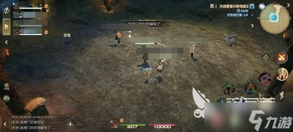 最终幻想14水晶世界天然要害沙斯塔夏溶洞怎么打 FF14手游副本打法