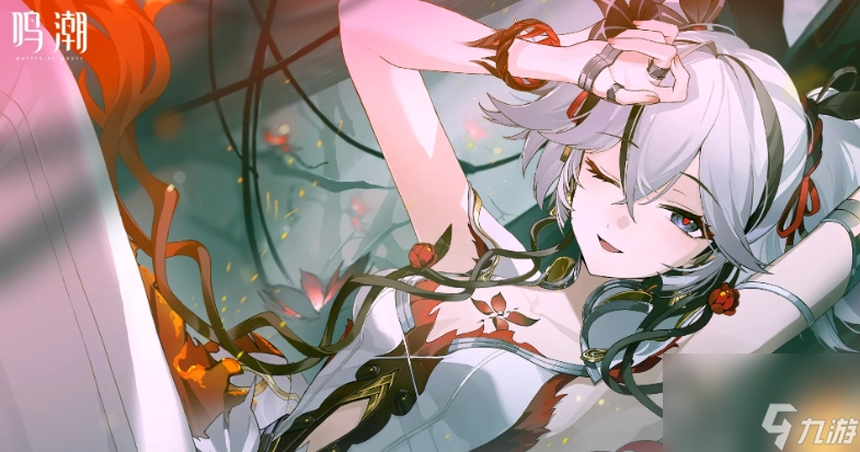 鸣潮椿两种形态怎么玩