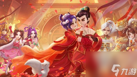 大話西游龍馬怎么得到