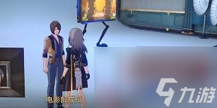 崩壞星穹鐵道再見酒瓶成就怎么完成