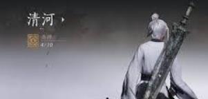 燕云十六声煞地神逃课打法