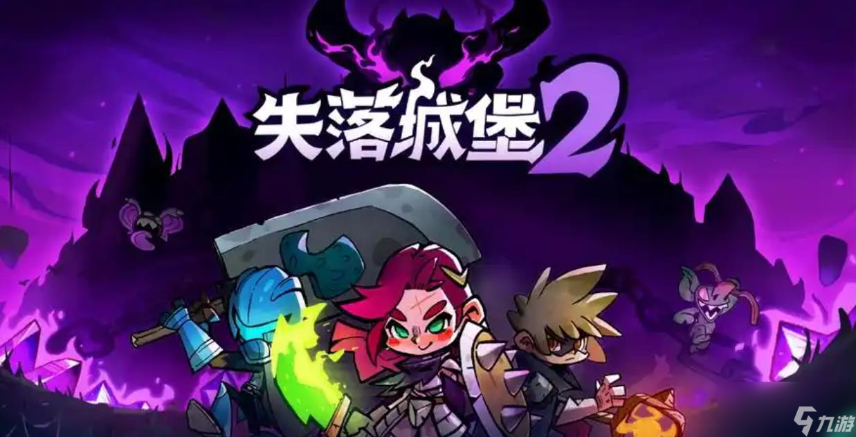 失落城堡2冰弓怎么发挥优势