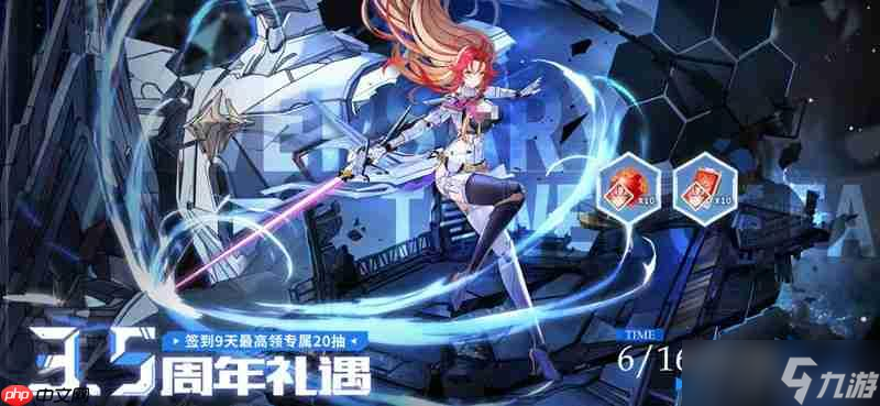 幻塔希佩尔怎么获取 希佩尔获取方法介绍