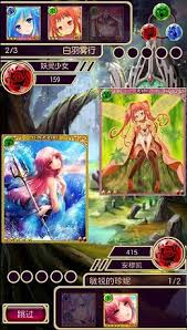 姬巫女秋叶玩法介绍与攻略