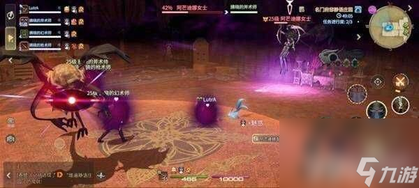最终幻想14水晶世界阿芒迪娜女士怎么打败 豹尾花玩法介绍