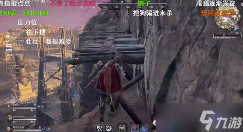永劫無間寧紅夜黑皮巫師 英雄背后的秘密武器