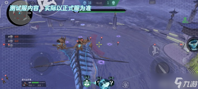 CF手游生化大战场全新BOSS介绍