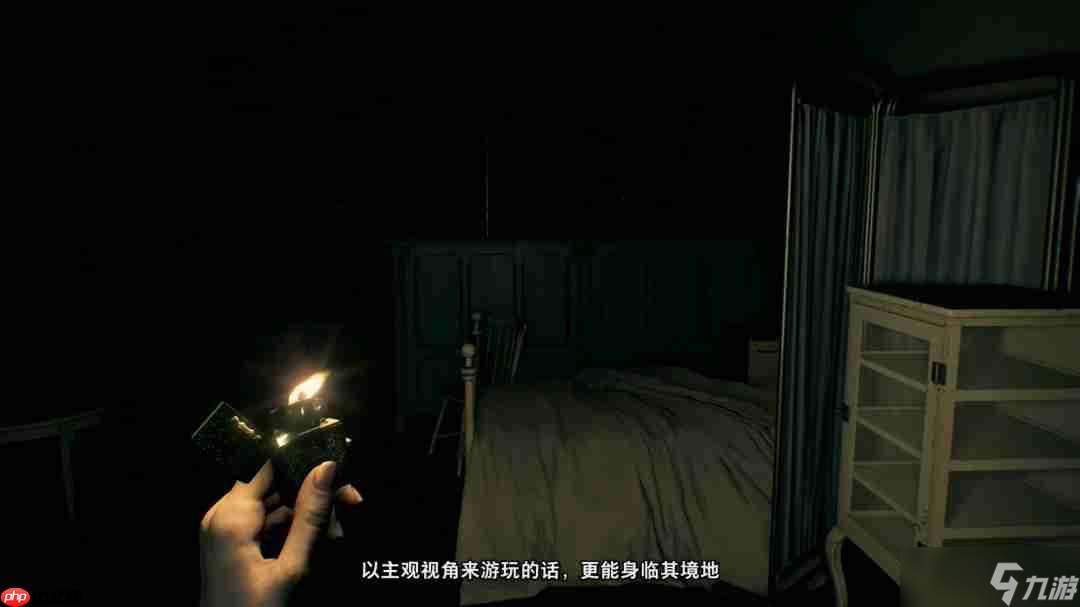 《生化危机9》两种视角玩起来就像是两个不同的游戏