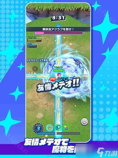 共斗游戏《陨石竞技场·群星》日服重新上线 公布新系统介绍影片与新角色「NORRA」